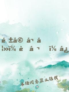 隱婚嬌妻：老公，心尖寵